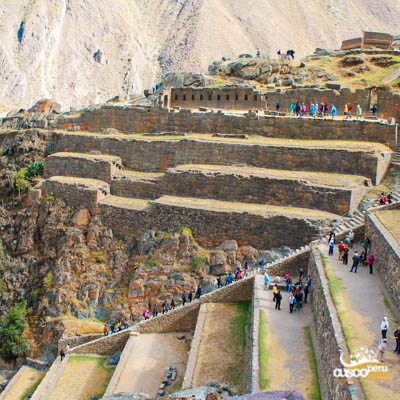 Vale Sagrado dos Incas